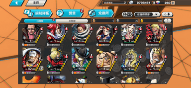 Genshin Accounts Bay