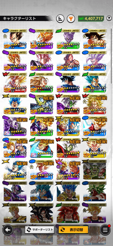 Genshin Accounts Bay