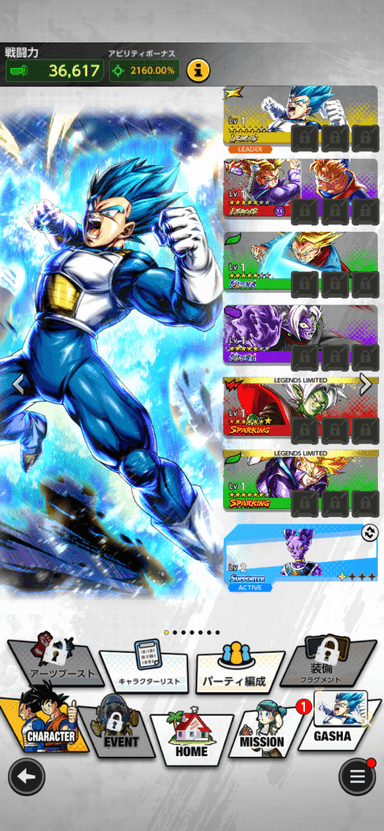 Genshin Accounts Bay